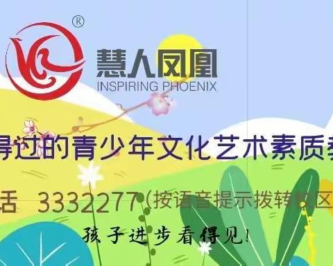 那些优秀而幸福的孩子, 他们父母有9大共同点——老美研究成果，寒假我们正好用！