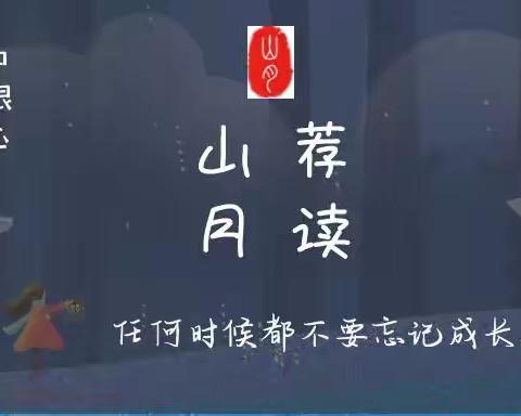 幸福家庭，凭什么？