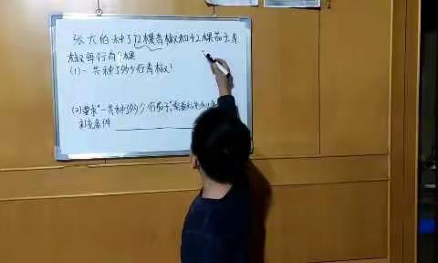 刘红燕的美篇