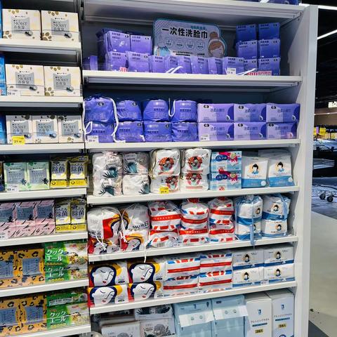 越秀国金店日化用品陈列图片