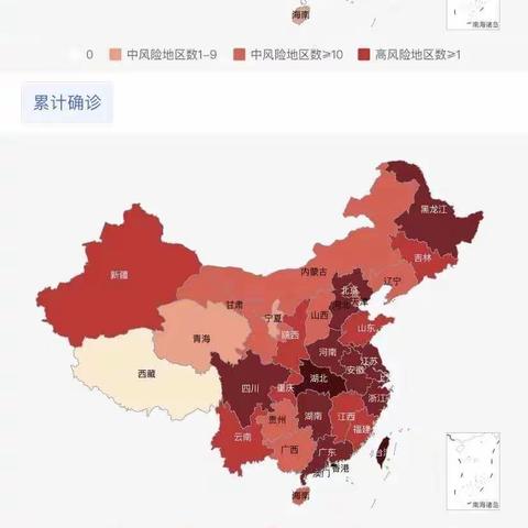 提高警惕，共抗疫情——壶天镇壶天中学加强疫情防控行动