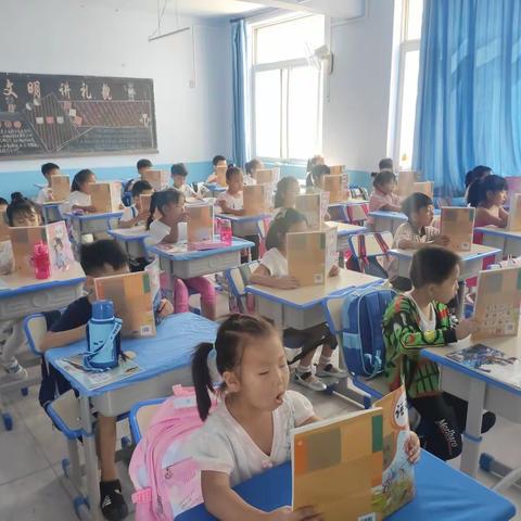 古冶区第二实验小学一五班暑期读书展示（古诗篇）