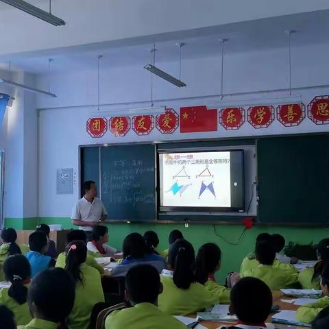 先学后教，当堂训练——沙雅县第五中学课改示范课正在进行中