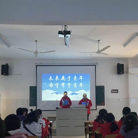 “未来属于青年，希望给予青年”—二月份团员活动日