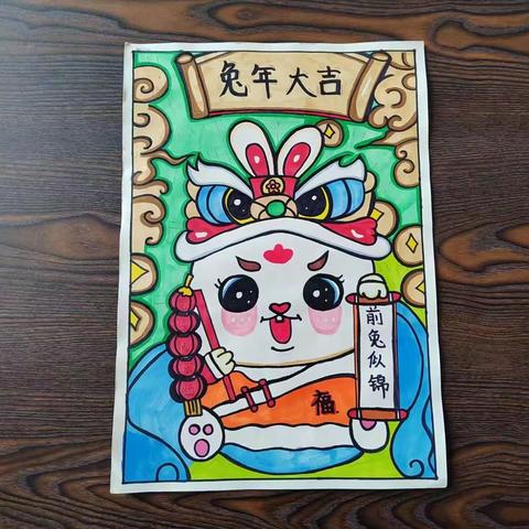 我们的大展宏“兔”