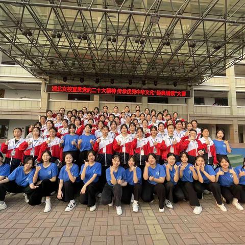 给自己一个机会，创造自己的精彩!