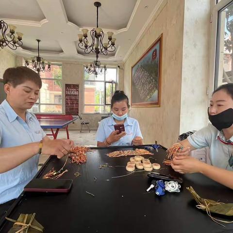 ❤邮储西平街联合小区粽情端午，敬老爱老活动简讯❤