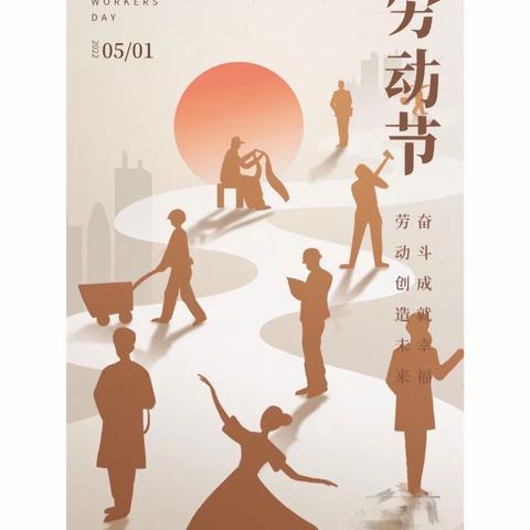 “素手拈花，邂逅优雅”利民路营业所保险专项插花活动