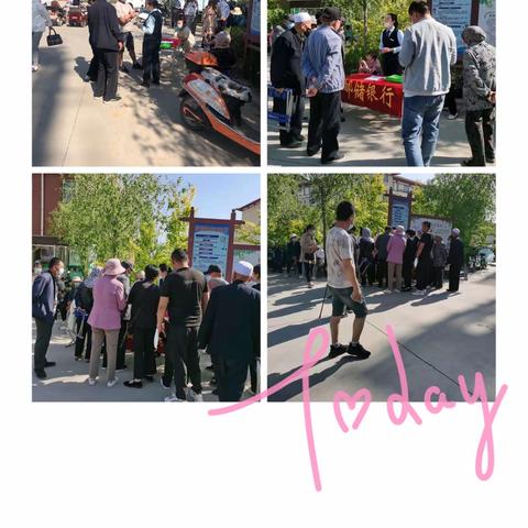 灵武市西平街营业所🌸🌸盛夏邮你，疫路前行🌸🌸引客到访活动