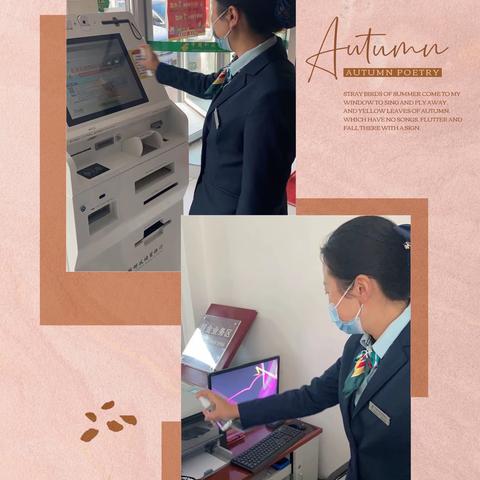 🤗🤗抗疫邮情，温暖邮政🥰🥰