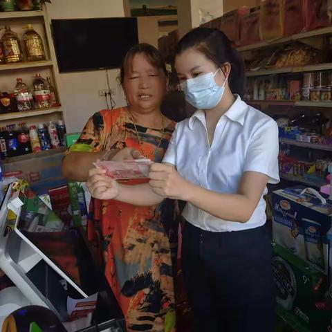 松阳农商银行开展2021年反假货币宣传月活动