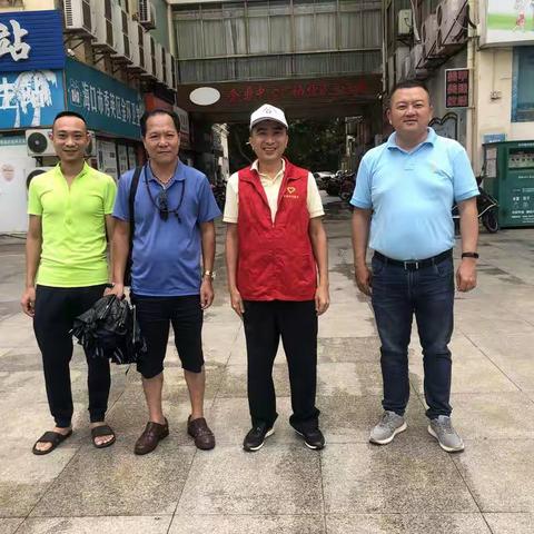 市机关事务管理局第一党支部到金鼎社区开展“巩卫”巡查