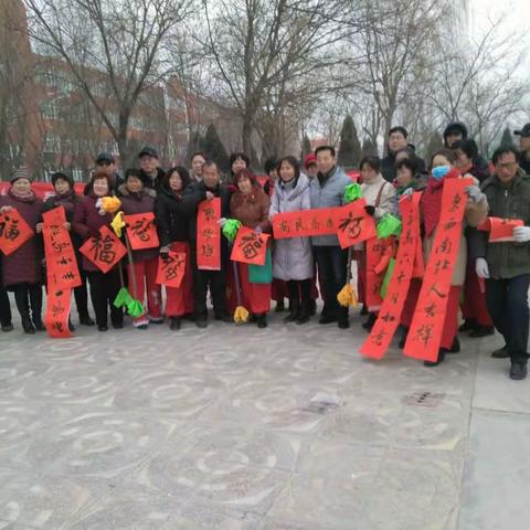 吴忠民协“唱响十九大   文艺进乡村   欢乐迎新春”系列活动