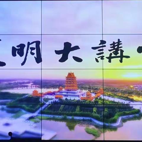 彰显黄河文化中的青春力量