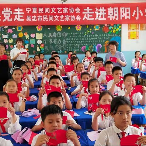 “听党话 跟党走”传统文化进校园