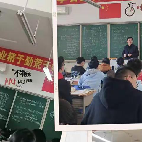 展学术风采,促教师成长