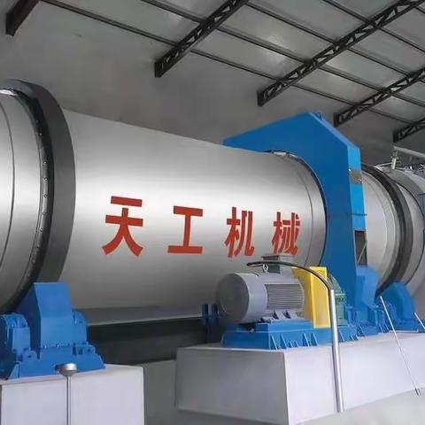 品质 信誉 创新 服务——诸城市天工造纸机械有限公司