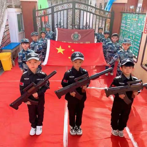 博远幼儿园《动物狂欢节》主题运动会