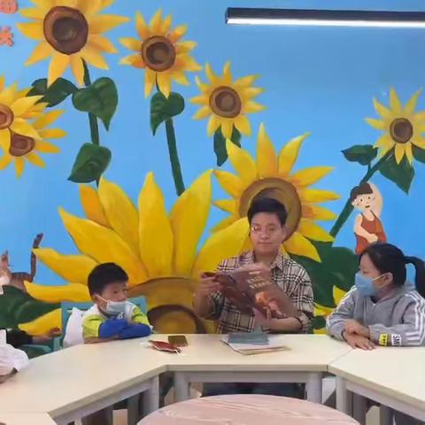 “五星”支部创建—共建共享 平安法治 幸福和谐星·书香润童年 护苗伴成长