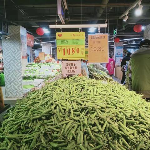 大成路店1.23日生鲜二次开业营运报告