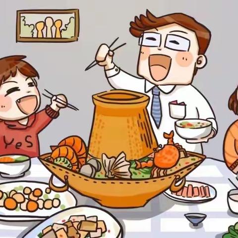 幼儿园春节饮食健康小贴士：健康饮食 快乐过年