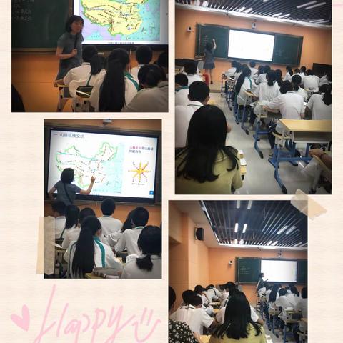 昼夜均·群情扬|晋江一中、华侨中学初中地理组教研、备课活动（第三周）