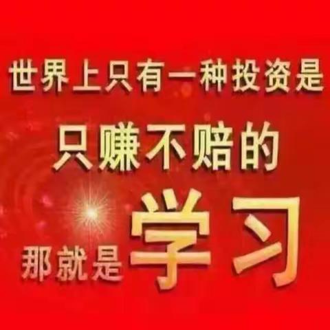 练字的优势