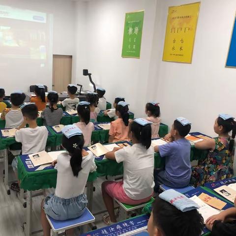 7月集训课程第一周教学回顾