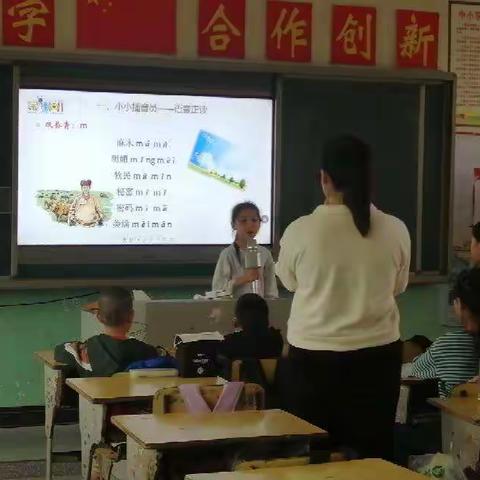 开启多彩课堂，焕发校园活力  ——麦地完全小学社团展示