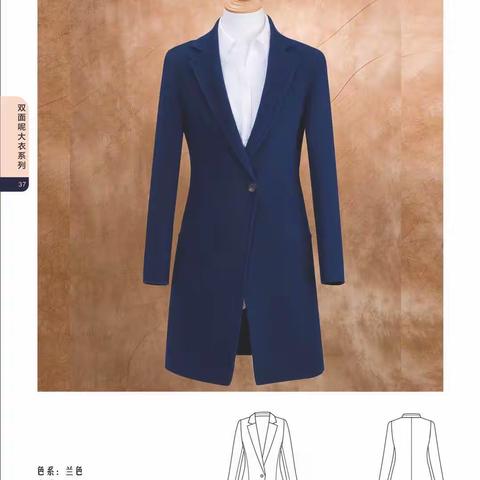 印象服饰男女同款双面羊毛大衣时尚百搭  18683001616