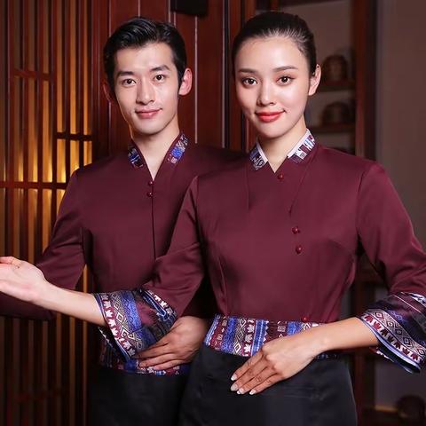 布施衣者品牌 中式古典 餐饮工作服 18683001616