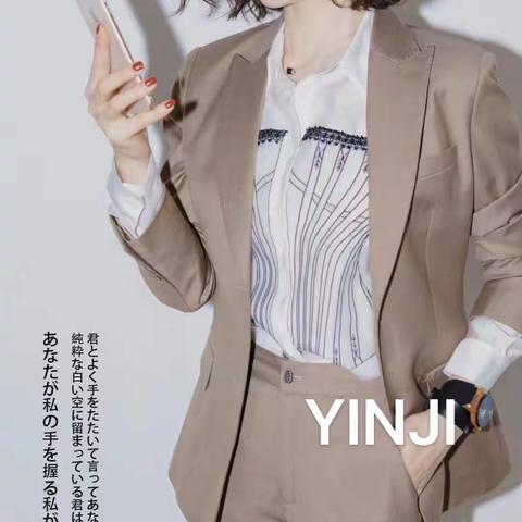 燕子 印象职业装 18683001616的美篇