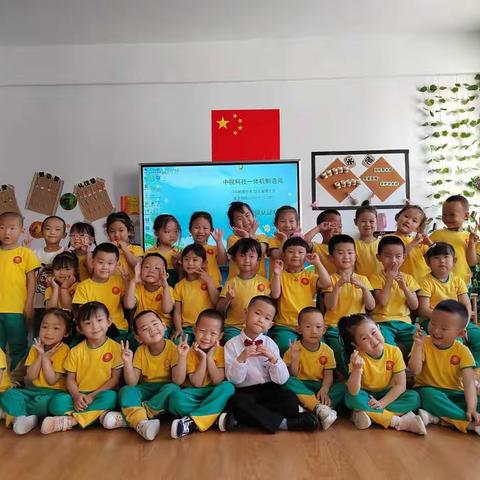 旗幼儿园（北园）中一班2021—2022学年度第二学期“五大领域”验收活动完美谢幕