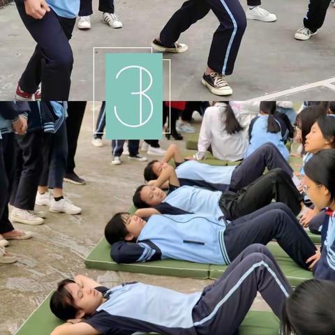 全面开展体质健康测试，科学引领学生健康成长——2021年体质健康测试活动剪影