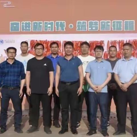 学习促成长，交流共提升，——昆仑中学教师赴四塘中学跟岗学习纪实