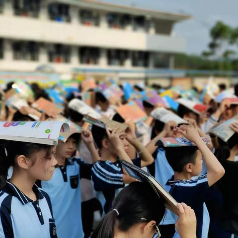 防灾减灾应急疏散演练活动