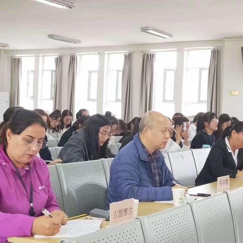 专家引领明方向    学思践悟启新程