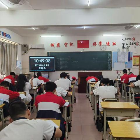 学然后知不足，教然后知困丨2023年度学习值班心得