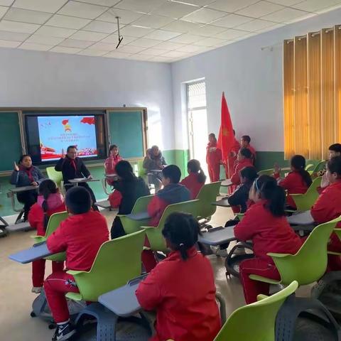 中国少年先锋队羊里辛兴小学第四次少代会