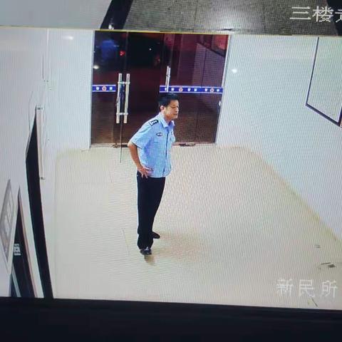 今日督察