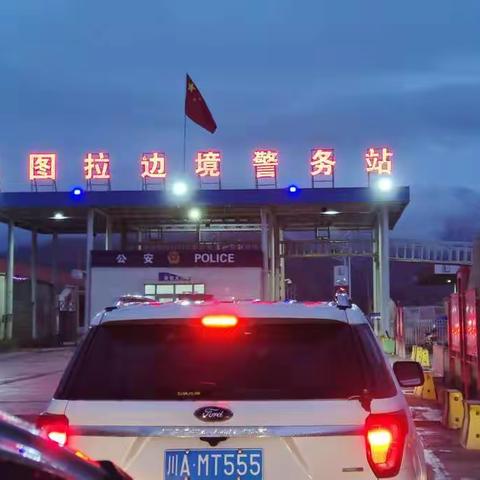 老汉营大西北梦幻之旅 第十八站 新疆叶城