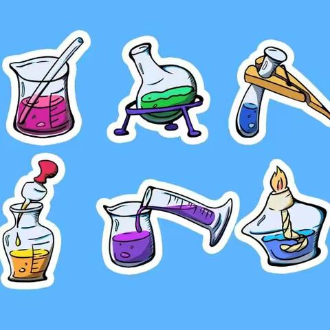 高一化学备课组活动