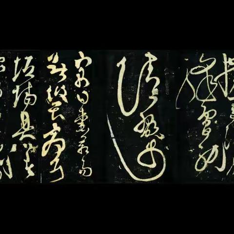 高清晰可放大的书画写真