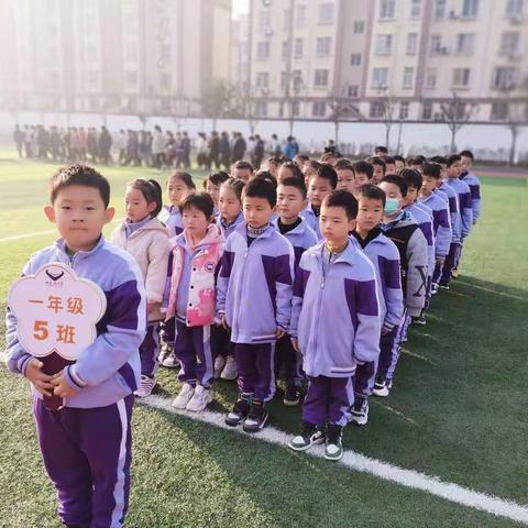 习惯收获品行成就未来——北京路小学一（5）班小萌新的好习惯养成记