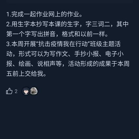 疫情当前，没有人可以独善其身！