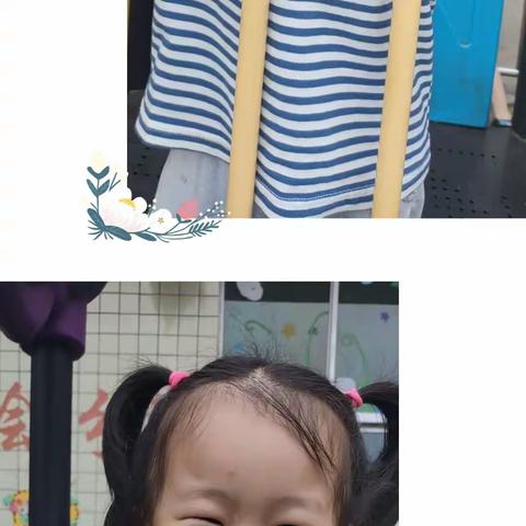 日华幼儿园小班——放暑假啦