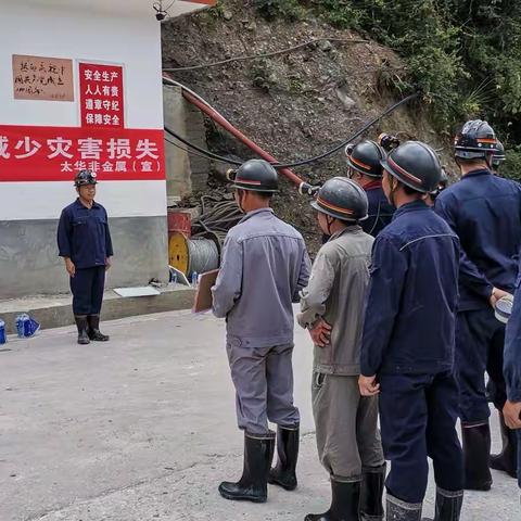 万米拉练演习