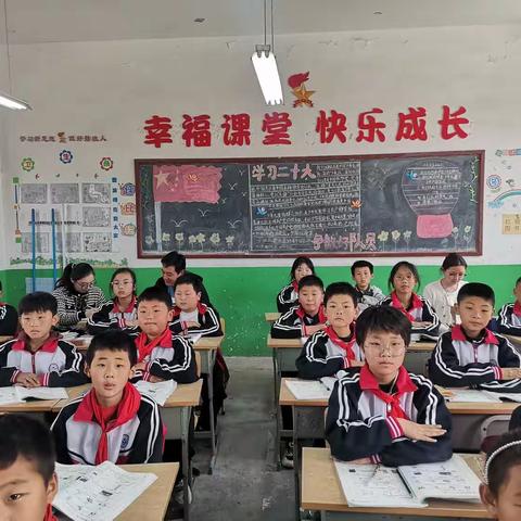 四年级数学第二次集体备课纪实