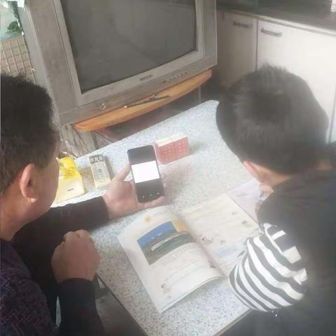 武台中心小学四年级二班三月份线上学习总结报告