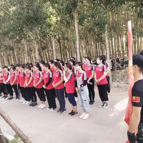 尚博子弟幼儿园教师团建活动